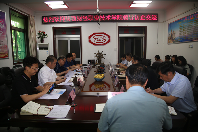 1656064338871395.png 微信圖片_20220624174340.png